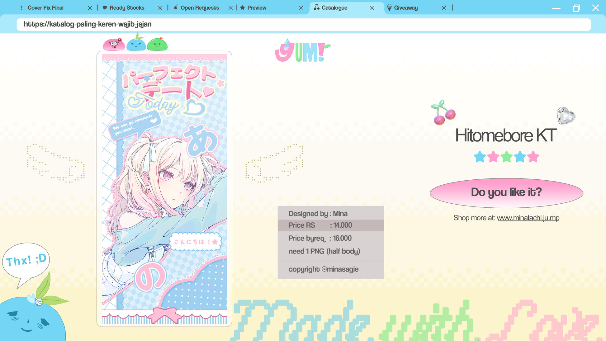 Hitomebore (Keitai Ver.)