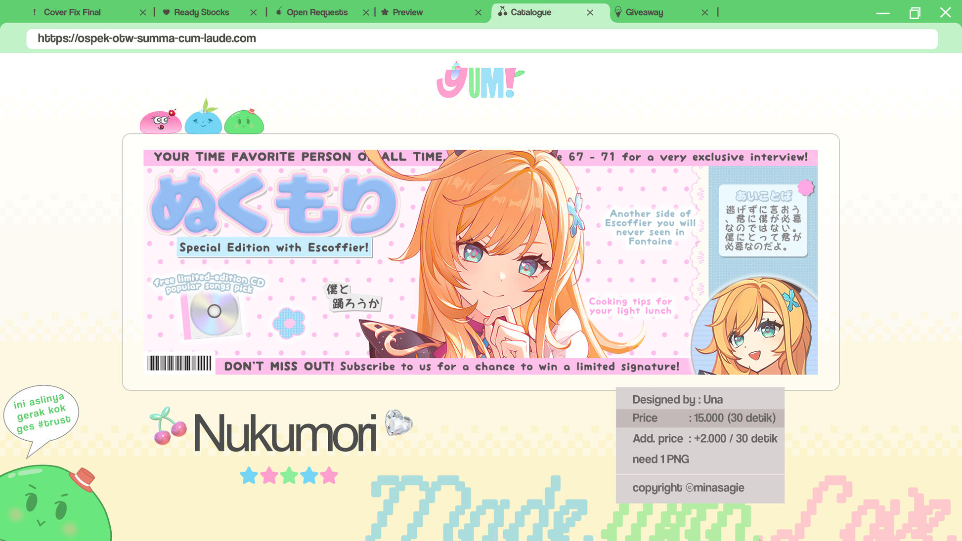 Nukumori Nukumori
