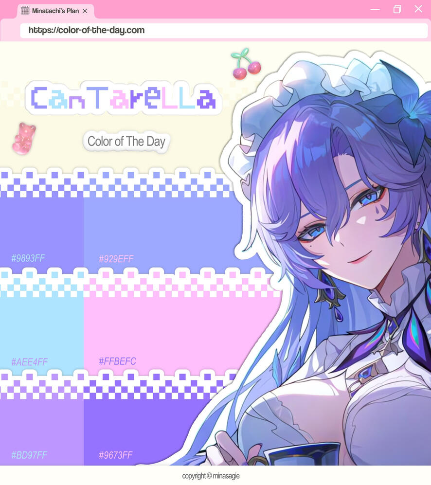 Cantarella Cantarella